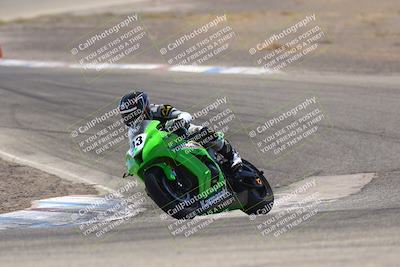media/Sep-06-2025-Pacific Track Time (Sat) [[fd0274745f]]/Group B/Offramp/